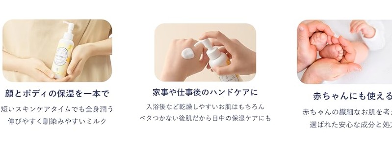 �����鎩���ƉƑ��Ɏv�����𔧂ɓ͂���I�yMAMUA�z���T�C�g